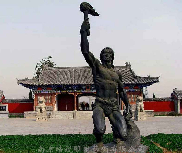 燧人氏雕像