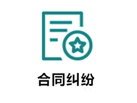 企业法律顾问