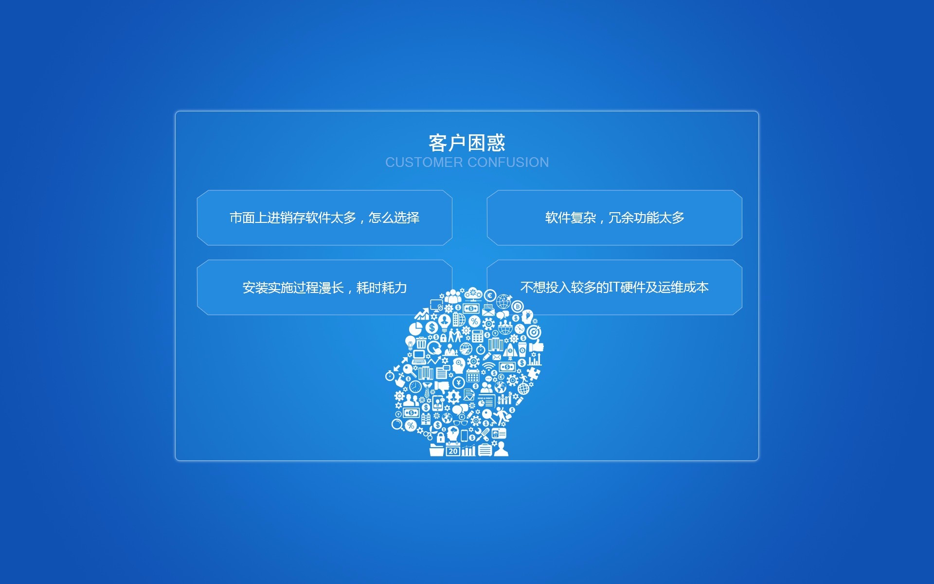 管家婆分销D9