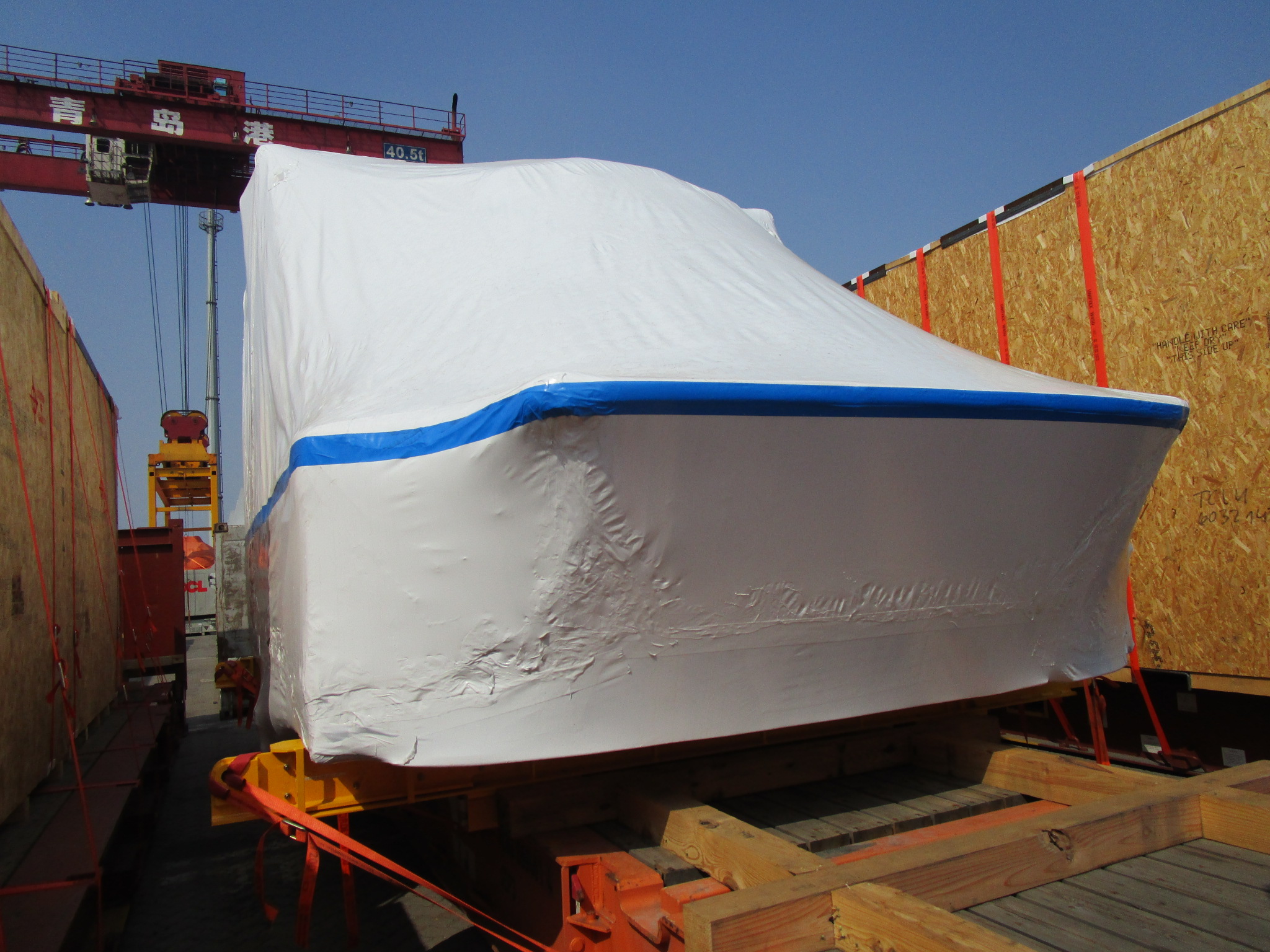Cargo loadingdischarging survey,