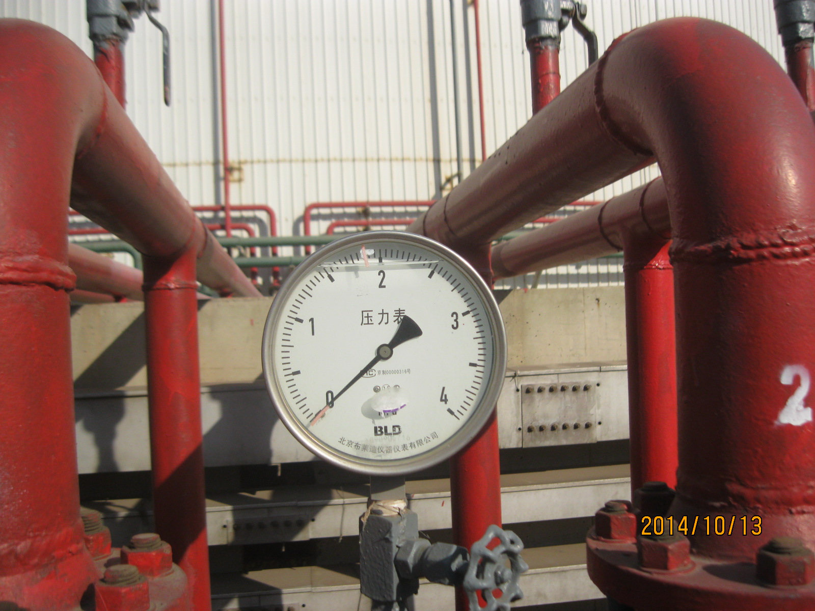 oil discharging survey