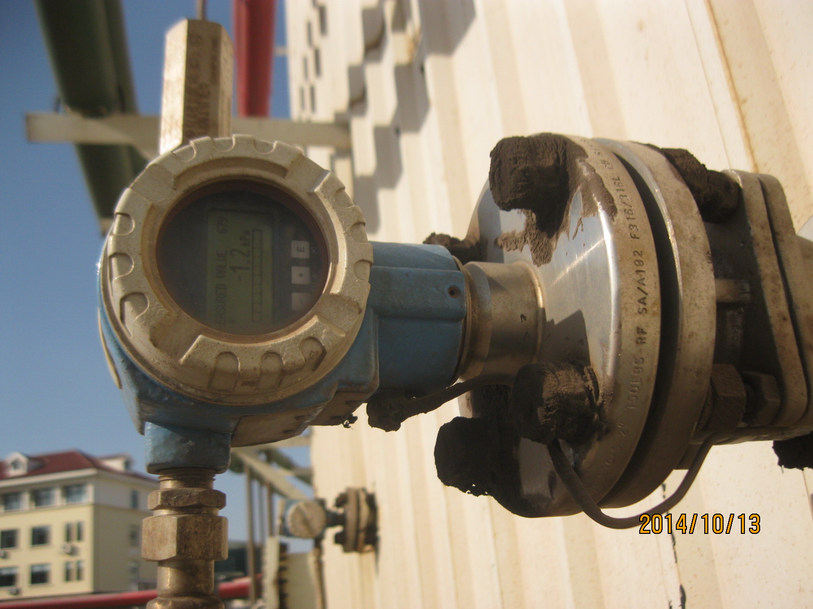 oil discharging survey