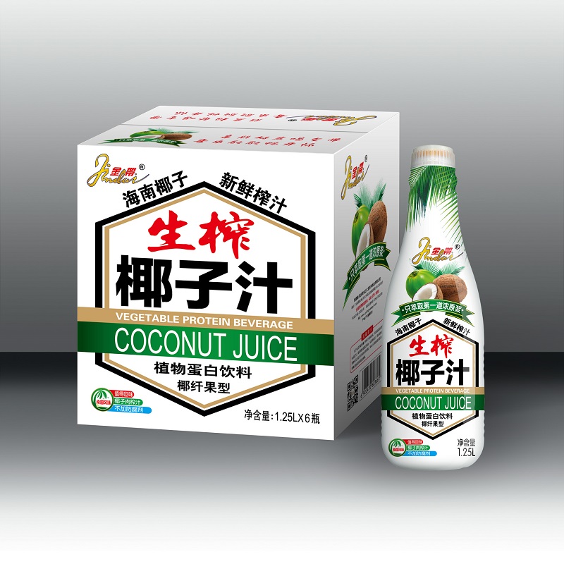 金带生榨椰子汁