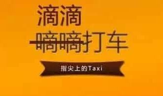 商标抢注