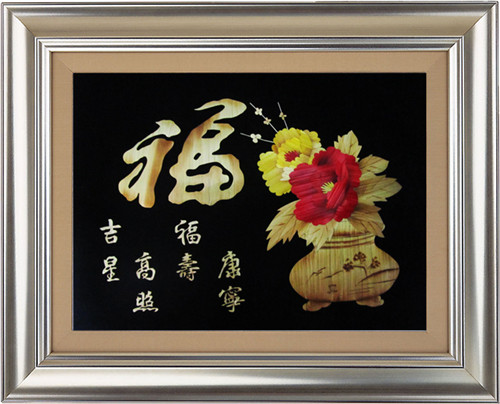 纯画心尺寸