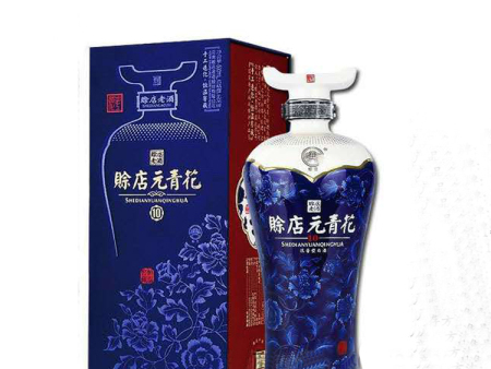 1565398220518090.jpg 河南bwin体育实业