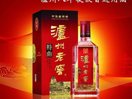 1565398248734279.jpg 河南bwin体育实业