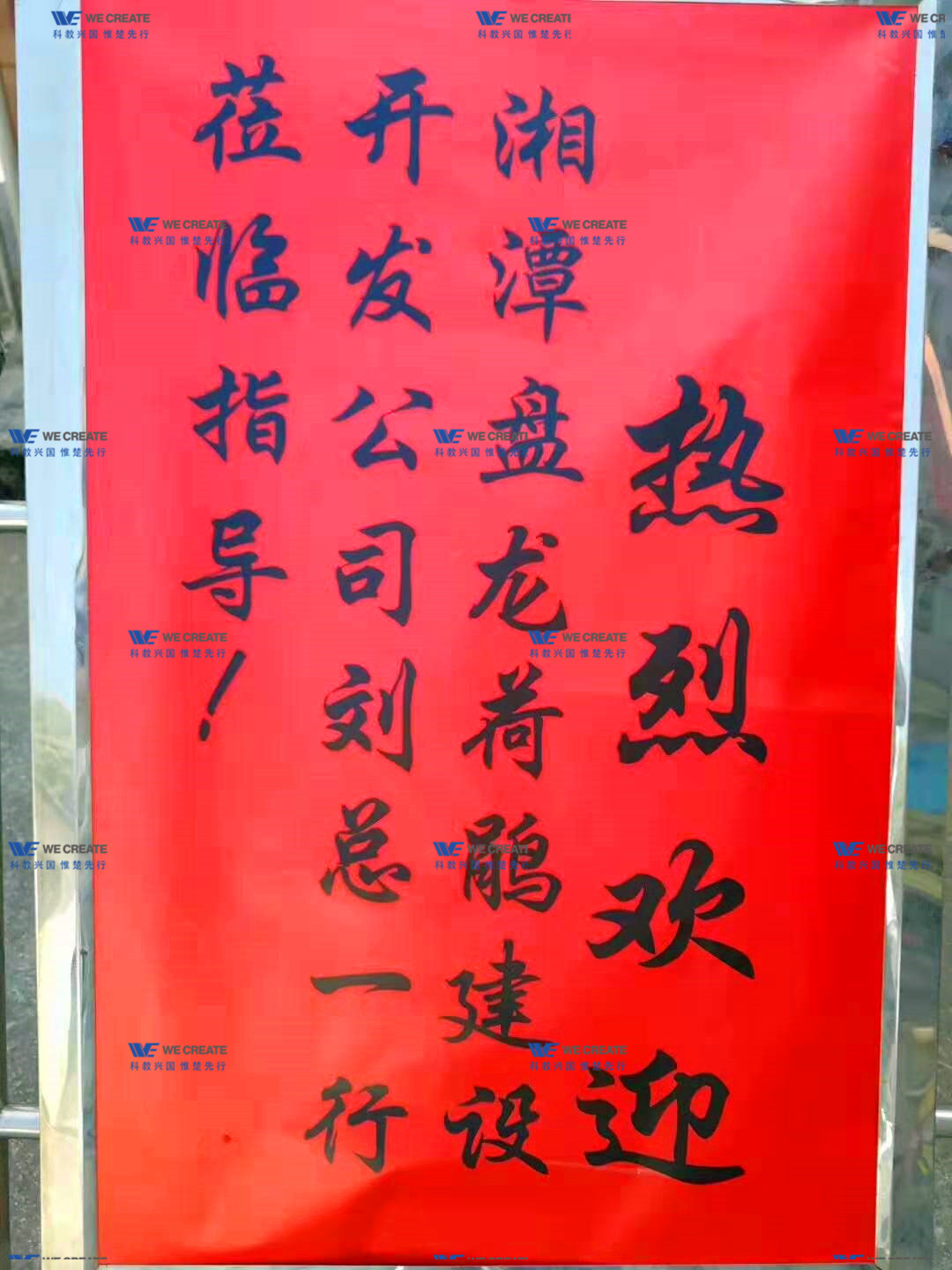模型沙盘