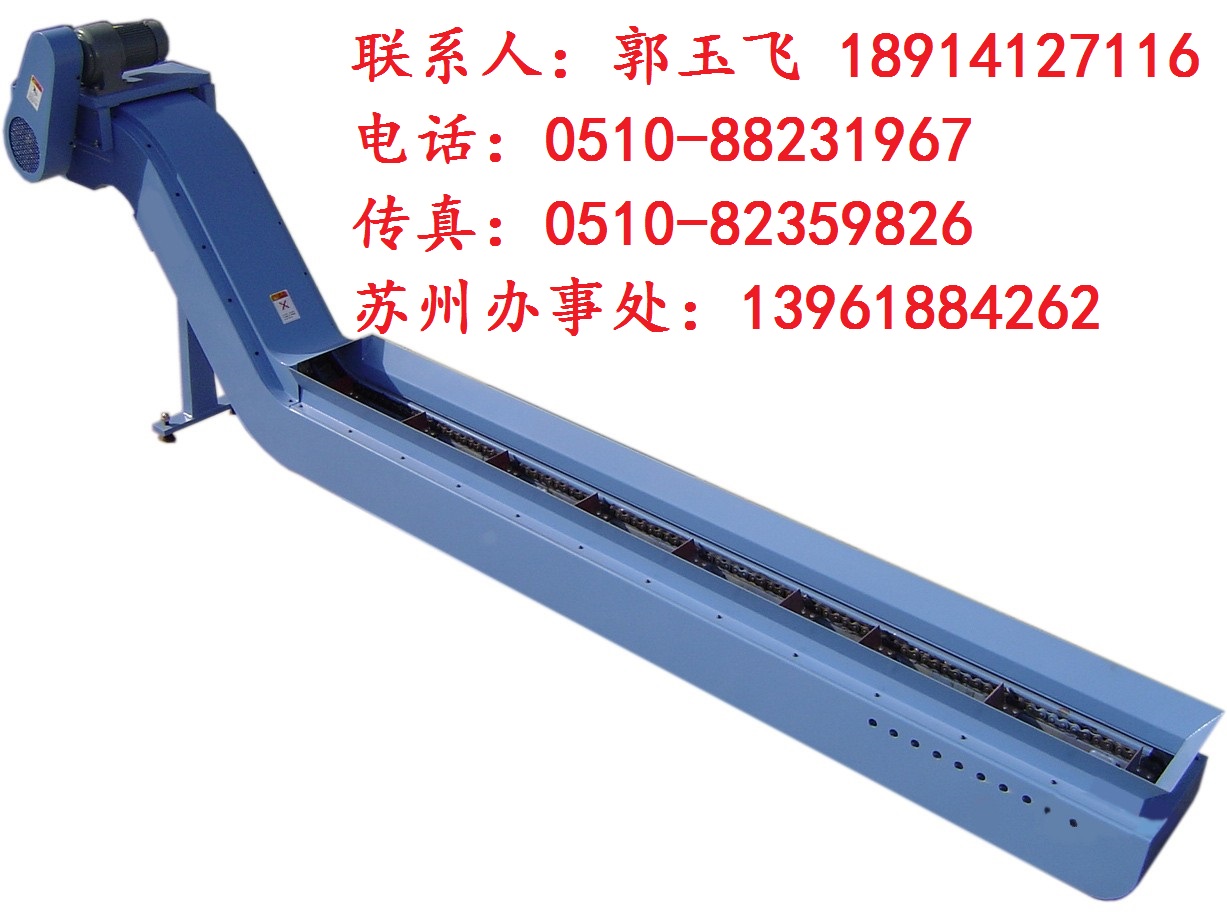 1565686470564856.jpg 蘇州排屑機維修