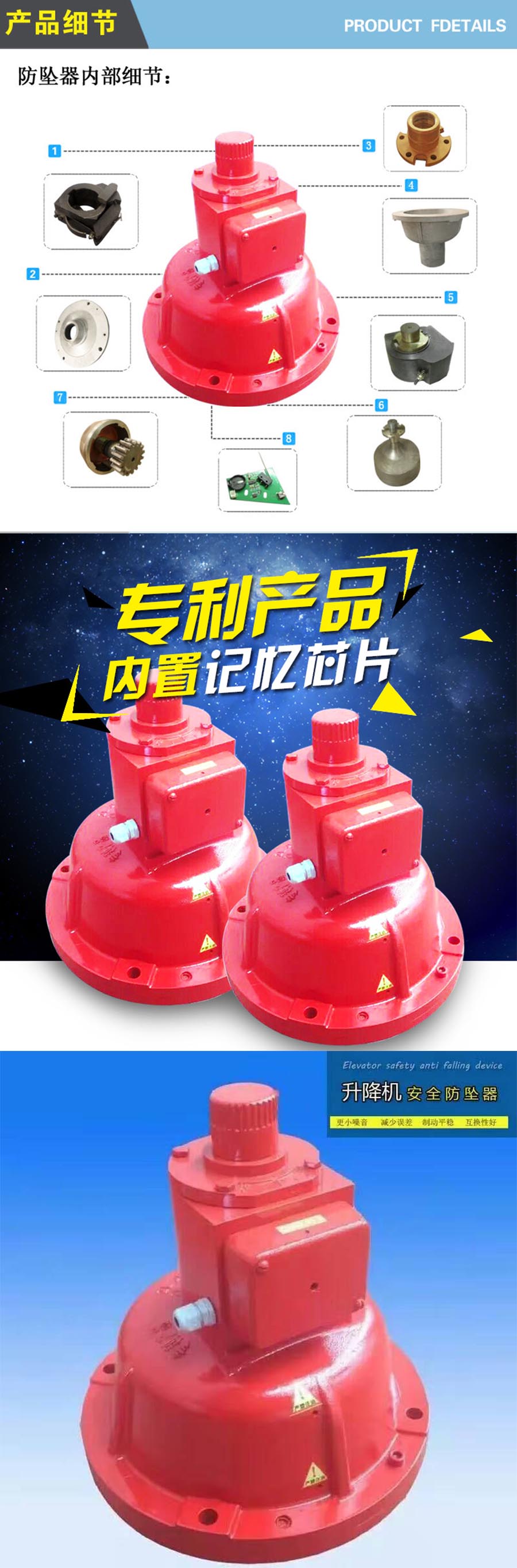 扬尘监测