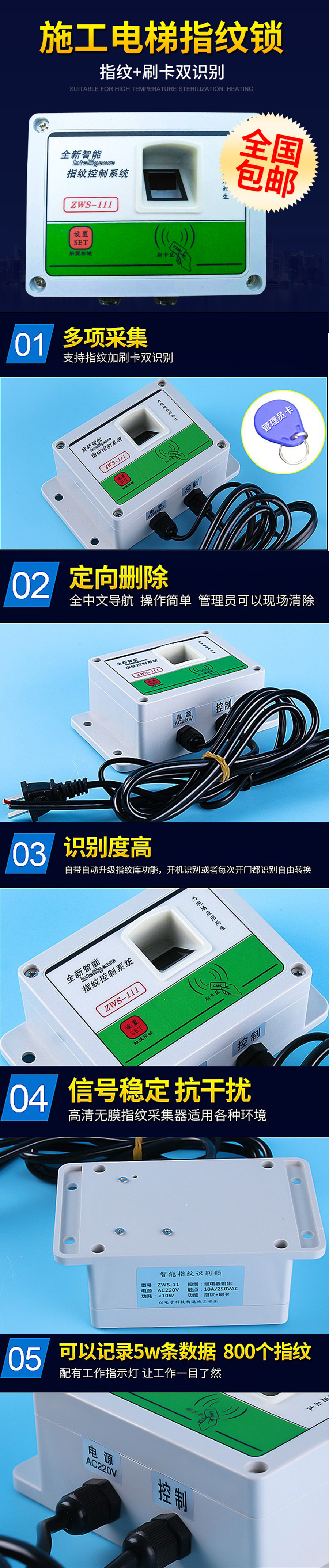 吊钩可视化