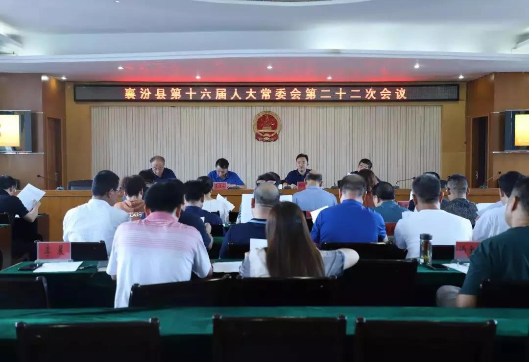 1565922057719693.jpg 星云湖