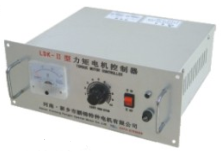 LDK控制器