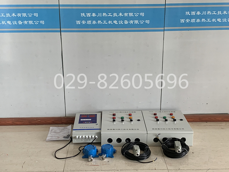 1565944385232217.jpg 熄火保护装置