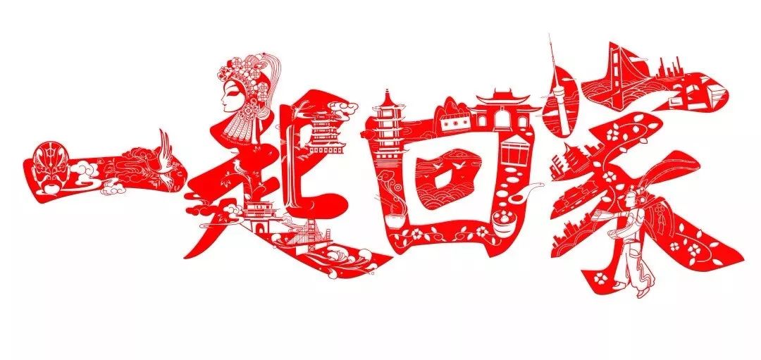 1566155693438618.jpg 恺万博最新体育app