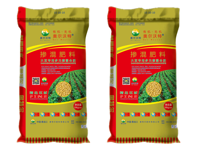 1566352508363951.jpg 奥尔沃特大豆专用多元素整合肥