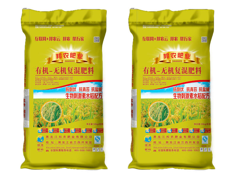 1566352647952103.jpg 邦bwin 必赢业氮钾追配方