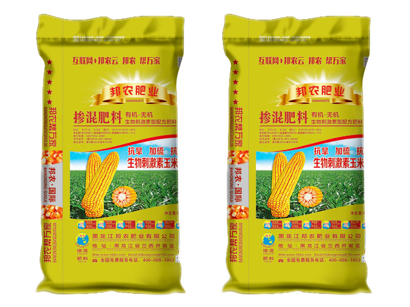 1566352704269524.jpg 邦bwin 必赢业生物刺激素玉米配方