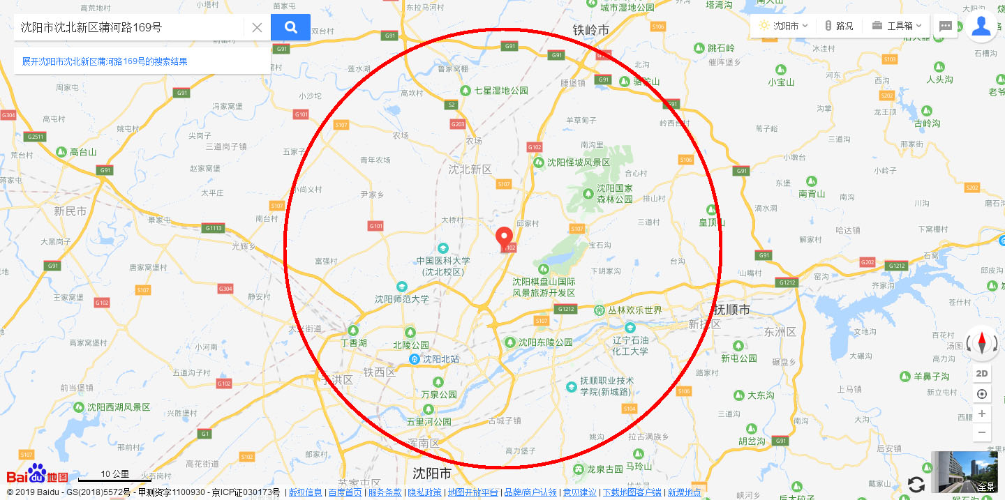 配送范围.jpg