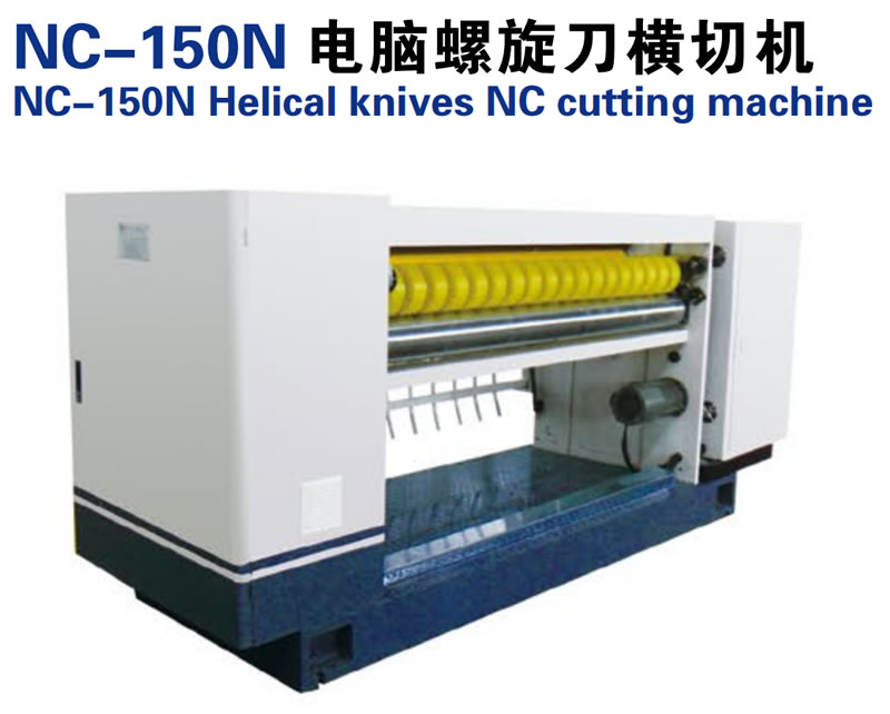 NC-150N Helical knives NC cuttin