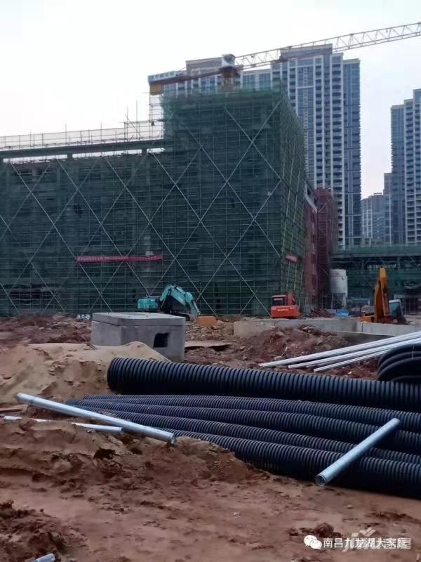 沟槽管件