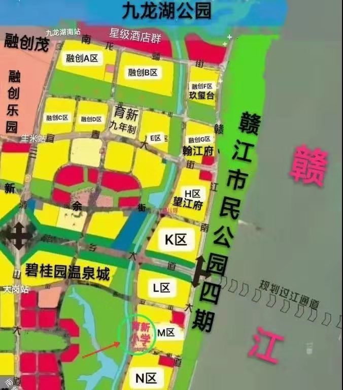 沟槽管件