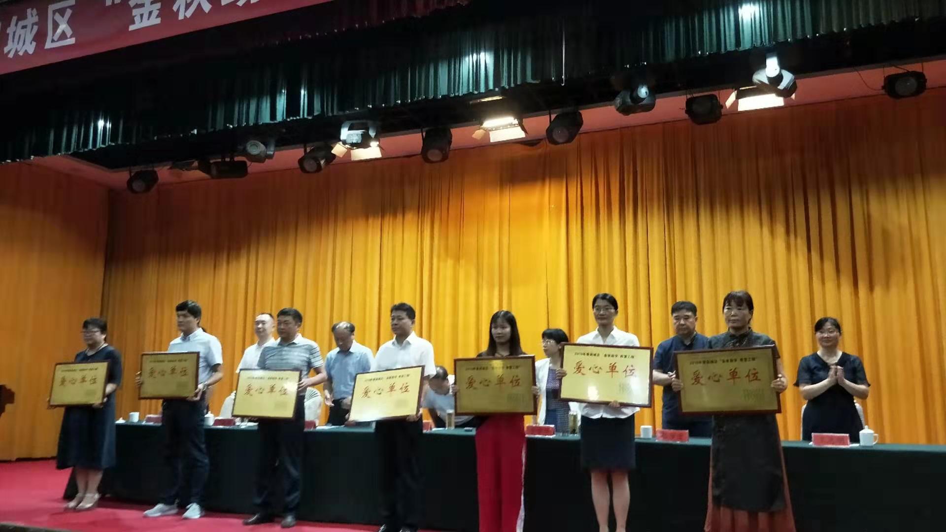 1566440724861373.jpg 南陽環宇