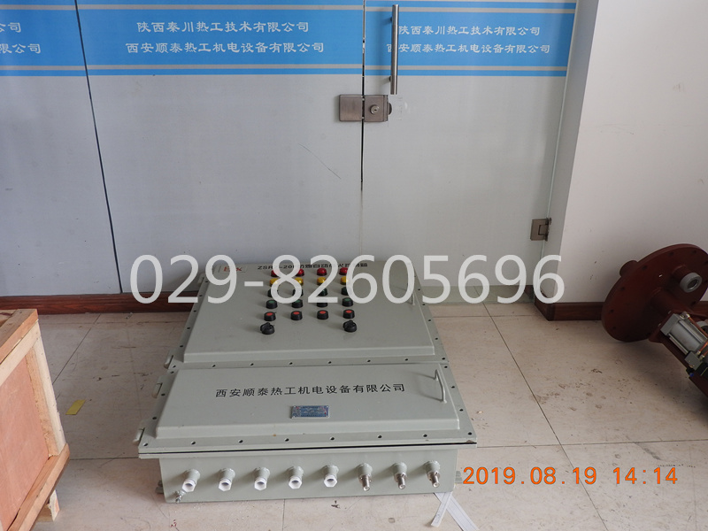 1566465948318500.jpg 點火控制