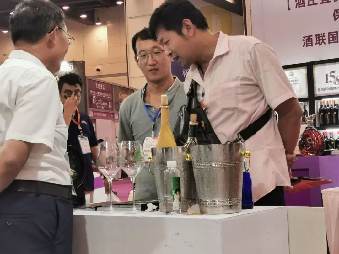 1566735534131928.png 进口有机葡萄酒
