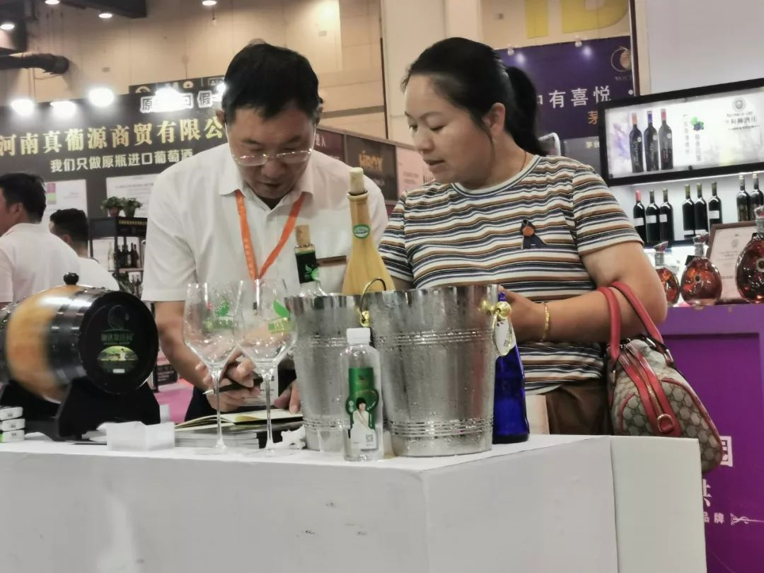 1566735677833522.png 进口有机葡萄酒