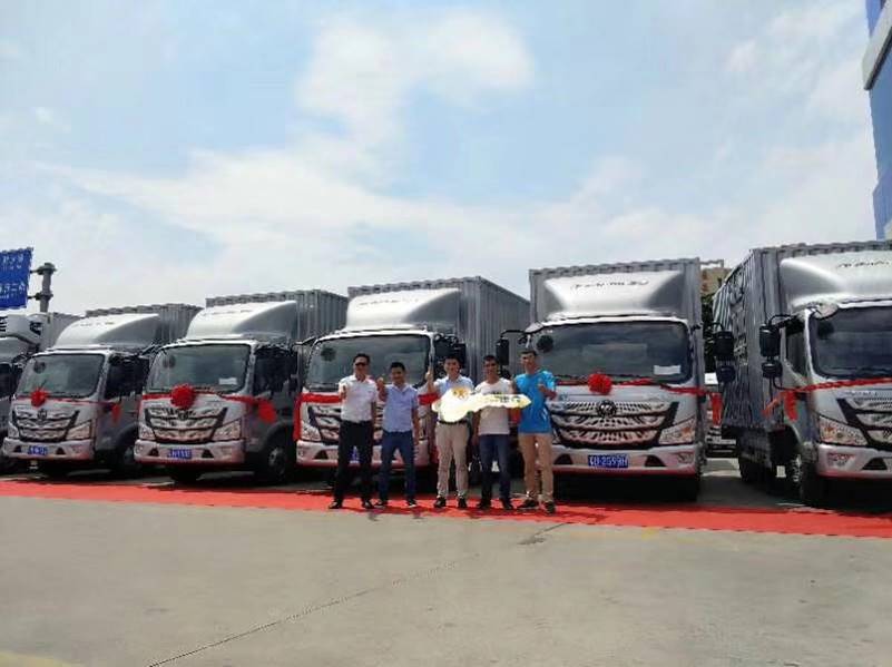 与京东签约仪式