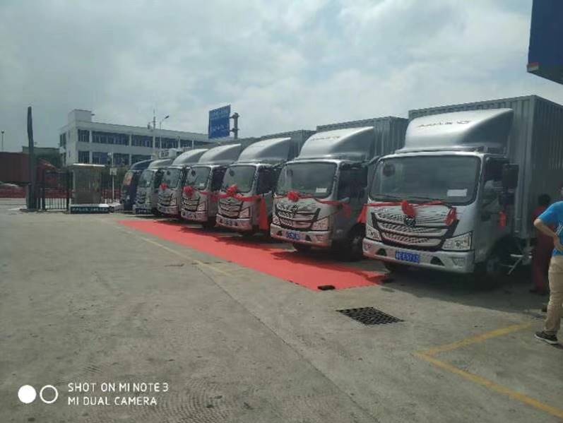 与京东签约仪式