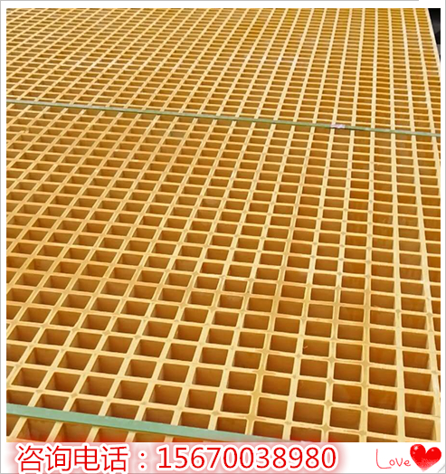 玻璃鋼格柵