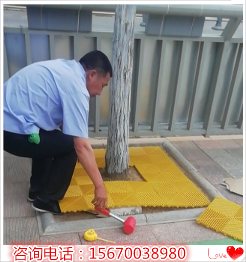 玻璃鋼格柵