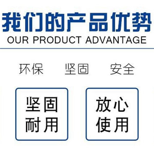 玻璃鋼格柵