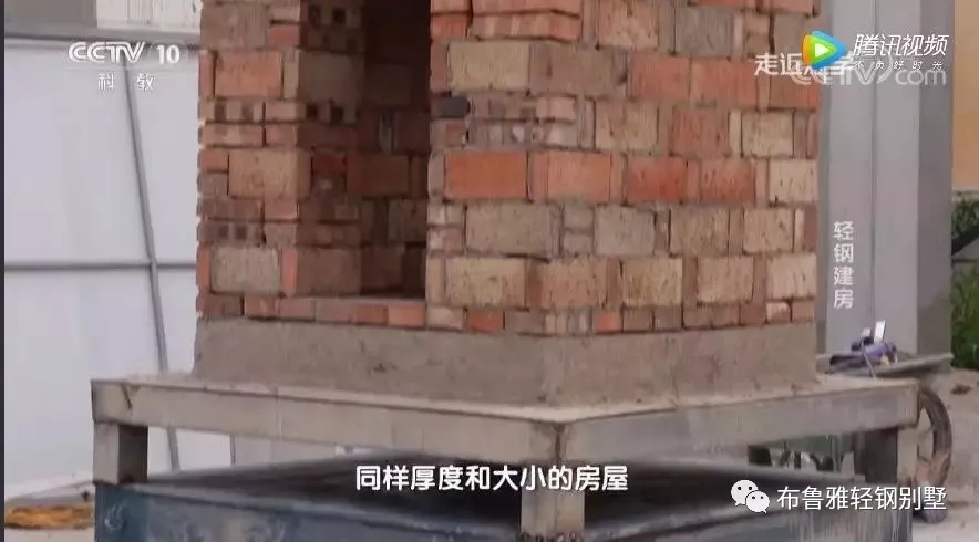 1567501697970298.jpg 广西轻钢别墅优点