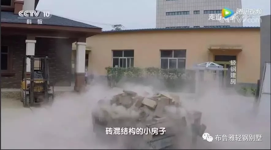 1567501698195770.jpg 广西轻钢别墅优点