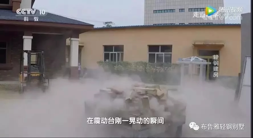 1567501698470835.jpg 广西轻钢别墅优点