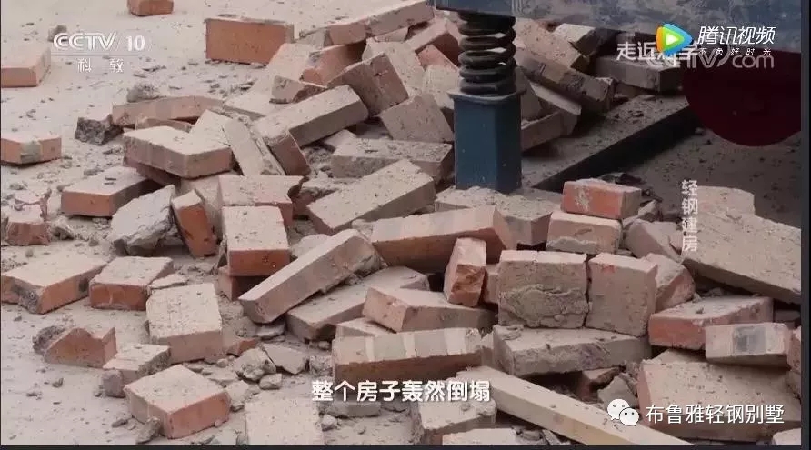 1567501698665540.jpg 广西轻钢别墅优点