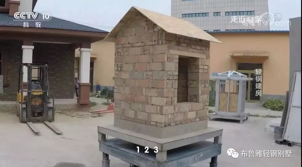 1567501698743881.jpg 广西轻钢别墅优点