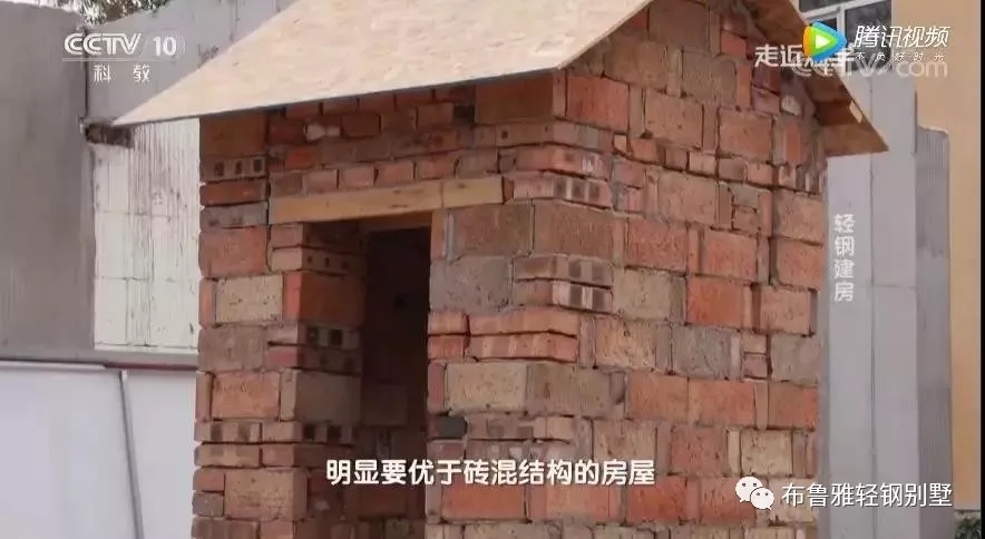 1567501746184939.jpg 广西轻钢别墅优点