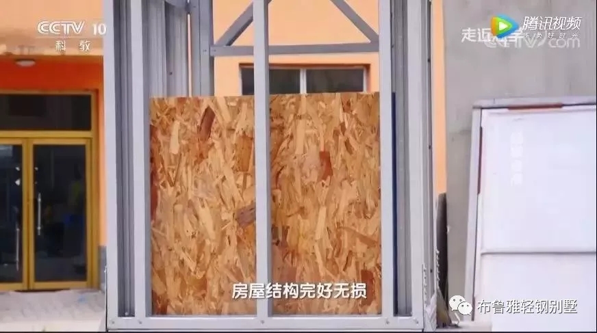 1567501746472305.jpg 广西轻钢别墅优点