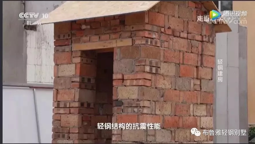 1567501746713897.jpg 广西轻钢别墅优点