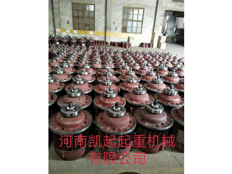 河南凯起起重机械有限公司胡庆昌13419895655