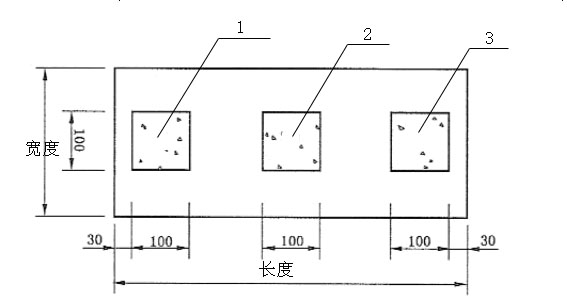 1567577485793210.jpg 泡沫混凝土建筑工业行业标准