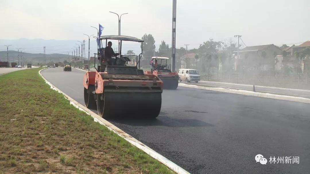 安林路“十一”全线通车！