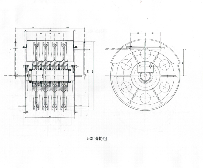 滑轮组