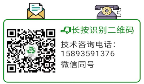 通过还原焙烧