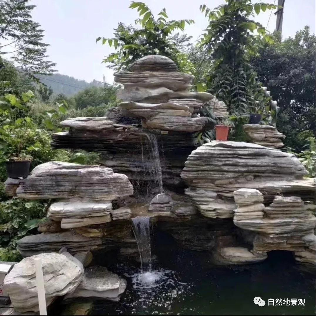 自然地景观工程