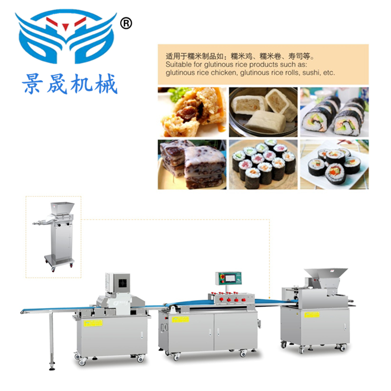 1567994270829260.jpg 糯米雞卷生產線